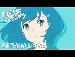 TVアニメ「空色ユーティリティ」オープニング映像｜オーイシマサヨシ「主人公になろう！_feat.鈴木愛理」