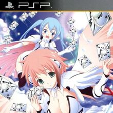 Featured image of post Sora No Otoshimono Wiki This subreddit is dedicated to the series sora no otoshimono also known as heaven s lost property be it manga anime or other related media