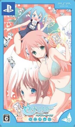 Sora no Otoshimono (Heaven's Lost Property) 