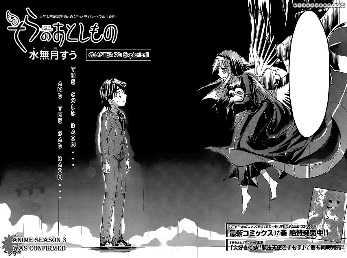 Expiation Sora No Otoshimono Wiki Fandom Expiation Sora No Otoshimono Wiki Fandom