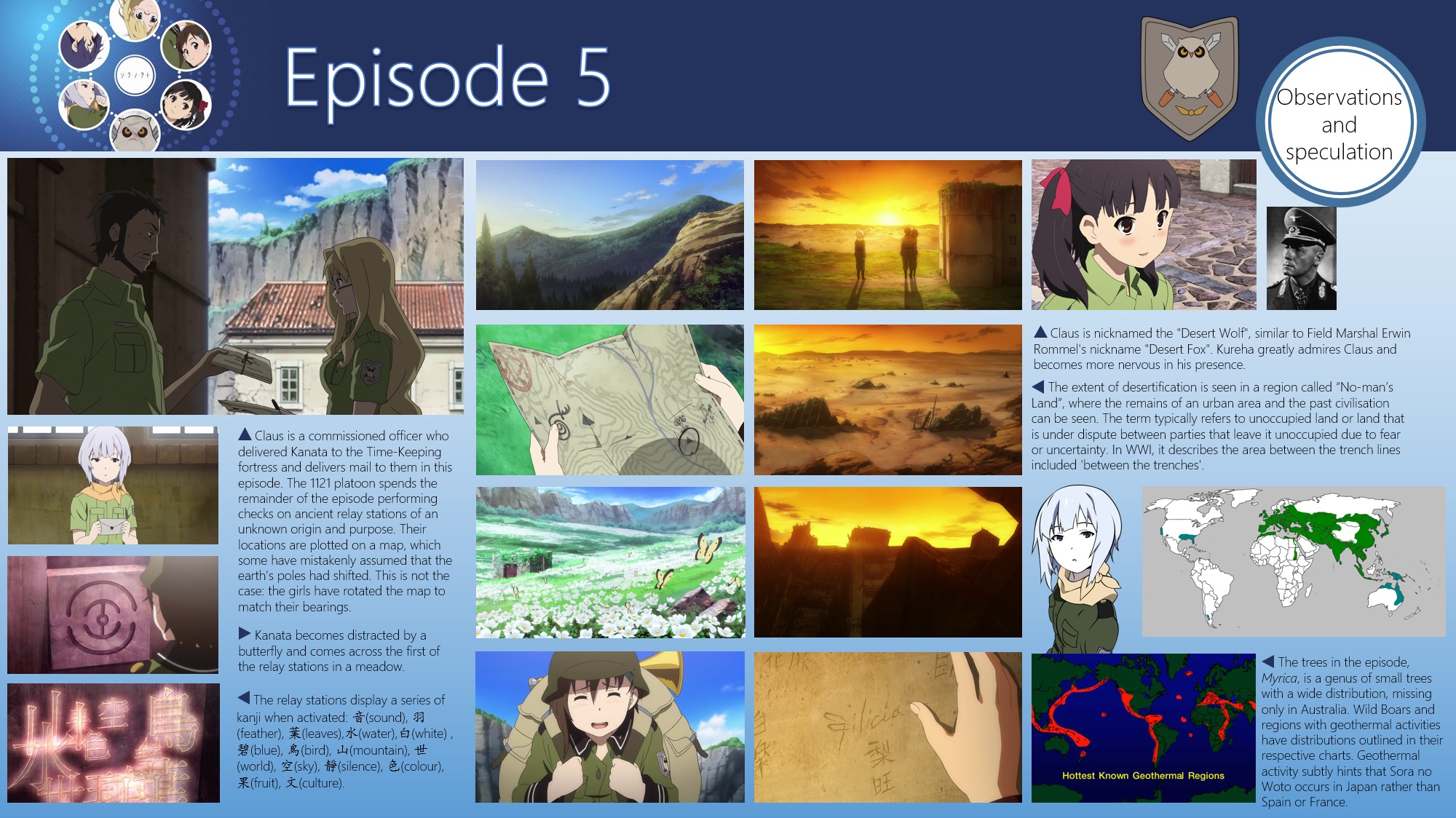 Mountain Hiking: The Ends of the World- Sora no Woto Fifth Episode