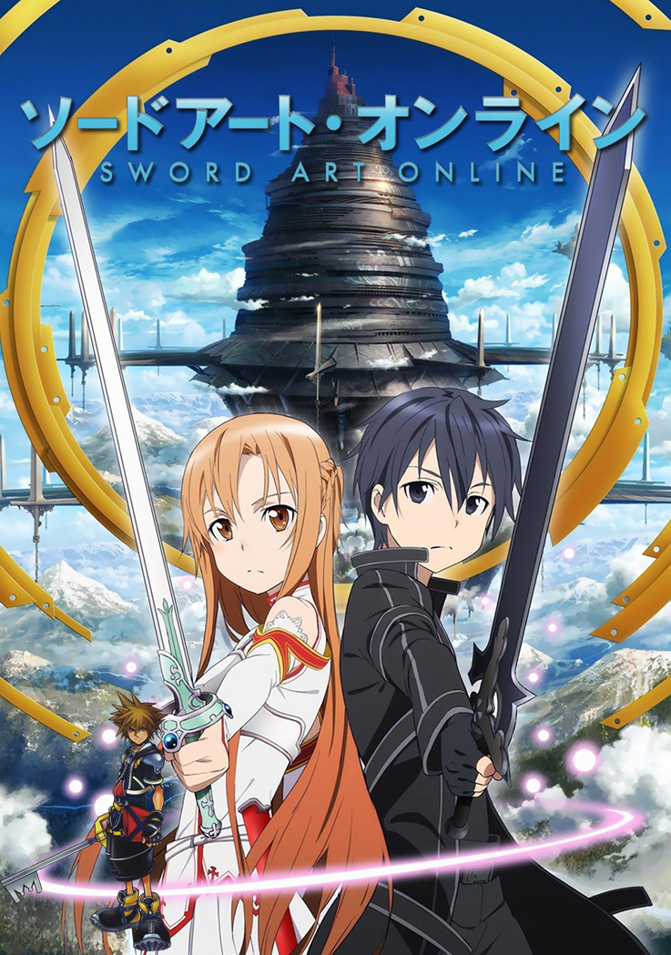 Sora's Adventures of Sword Art Online | Sora's Adventures