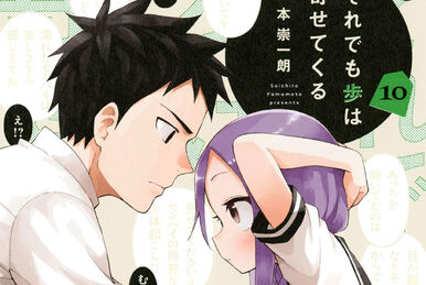 Read Soredemo Ayumu wa Yosetekuru Manga Chapter 135.5 in English