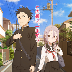 HD desktop wallpaper: Anime, Urushi Yaotome, Soredemo Ayumu Wa