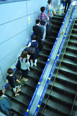 Escalator.jpg