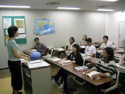 Japanese school YMCA.jpg