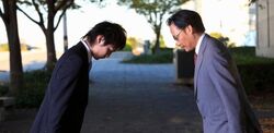 Bowing.jpg