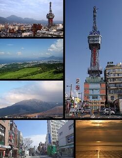 Beppu.jpg