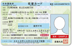 Residence Card.png