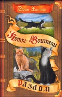 Venäjänkielinen julkaisu (Osa 1), julkaistu Venäjällä.