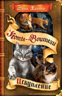 Venäjänkielinen julkaisu (Osa 1), julkaistu Venäjällä.