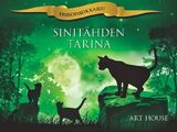 Sinitähden tarina