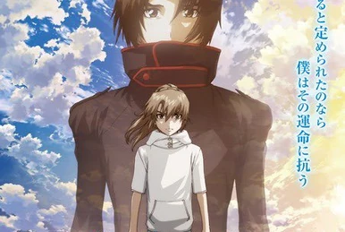Fafner in the Azure: Right of Left | Fafner in the Azure Wiki | Fandom
