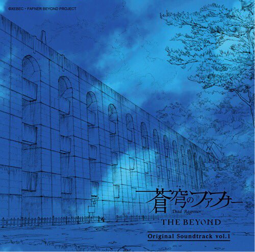 蒼穹のファフナー ALL SONGS 蒼穹のファフナー ALL SONGS／angela（初回生産限定盤） 蒼穹の