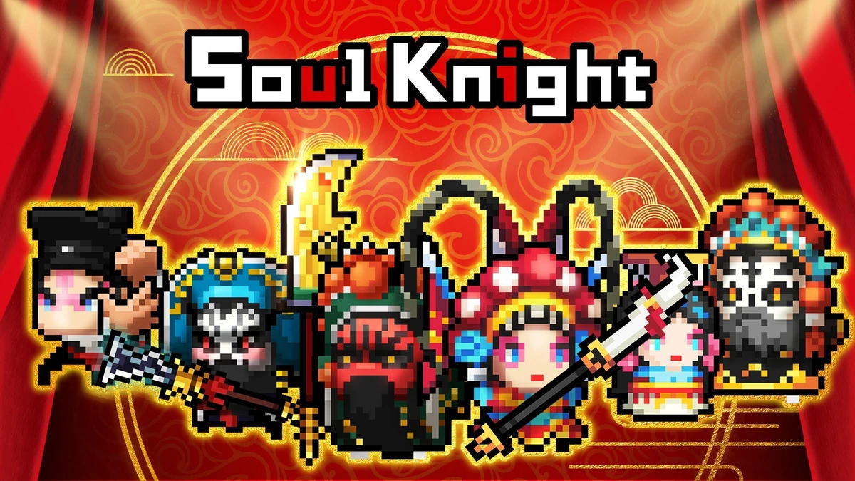 Обновление 3.0.0 Soul Knight Wiki Fandom