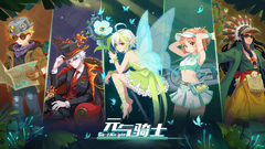 7.1.0BannerSkins