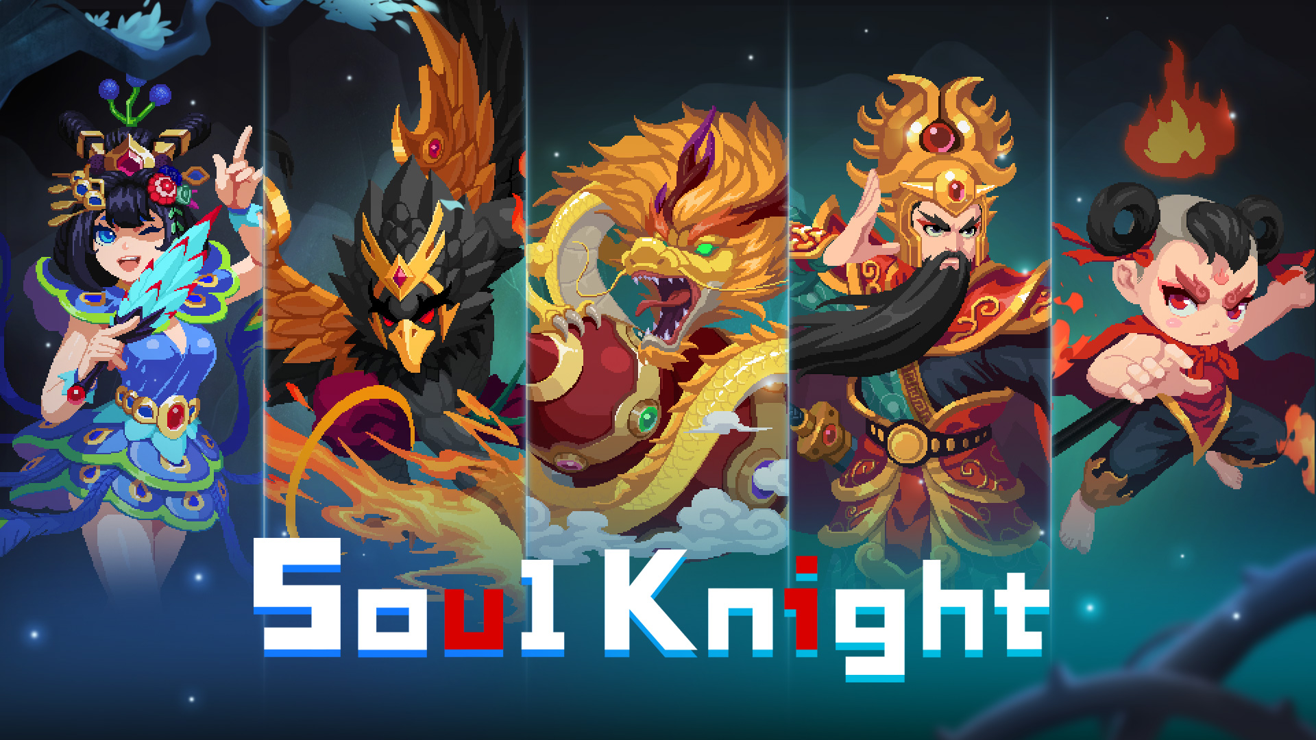 Soul knight вики фандом фото 57