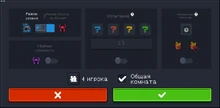 Панель настроек комнаты (онлайн-кооператив).
