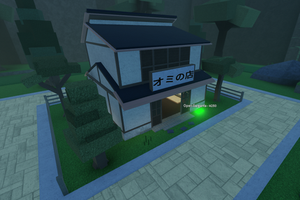 Karakura Town, Soul War Roblox Wiki