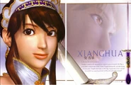 The Art Of SoulCalibur II - 22.jpg (208 KB)