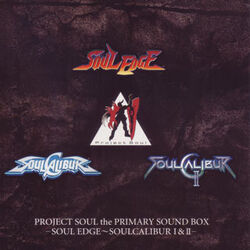 PROJECT SOUL the PRIMARY SOUND BOX-SOUL… Project Soul the Primary Sound Box | Soulcalibur Wiki | Fandom