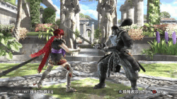 SCIV-Kam-Stomping