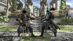 Wind Divide Flare in Soulcalibur IV.