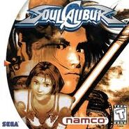 Game North American Boxart