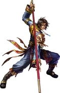 Kilik