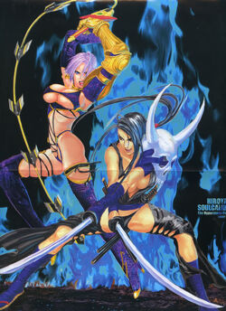 shura soul calibur