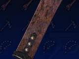 Steel Paddle
