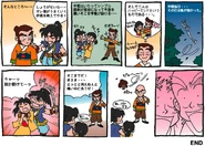 李　龍がんばれ李龍の巻 02