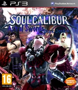 The updated PS3 case.