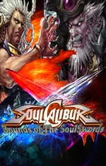 New Poster of SoulCalibur: Bounds of The SoulSwords