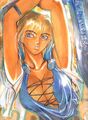 "Sophitia"