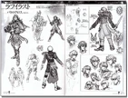 Artbook 1