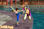 Soulcalibur iOS port screenshot