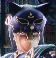 Bastmask5