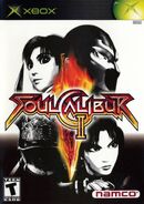 The front North American boxart for Soulcalibur II (Xbox version)