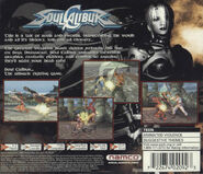 The back North American boxart for Soulcalibur