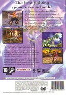 The back European boxart for Soulcalibur II (PS2 version)