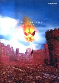 Soulcalibur II Original Soundtrack | Soulcalibur Wiki | Fandom