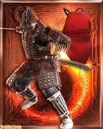 Tanegashima Armor