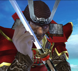 A0-1 Kagami (P)