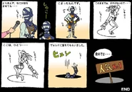 ヴォルドマンガのオチの巻 02