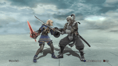 SCV-PyO-ArchenemyRiding