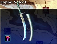 Damascus Sword as it appear in Soulcalibur II