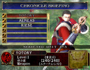 A pre-release screenshot of "Yotory".[14] The name may have been derived from Hiroaki Yotoriyama's name.