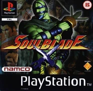 The European boxart for Soul Edge (Released as Soul Blade)