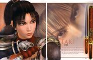 The Art Of SoulCalibur II - 07